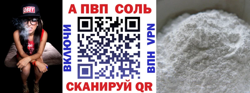 Где можно купить наркотики Нолинск Cocaine ГАШИШ