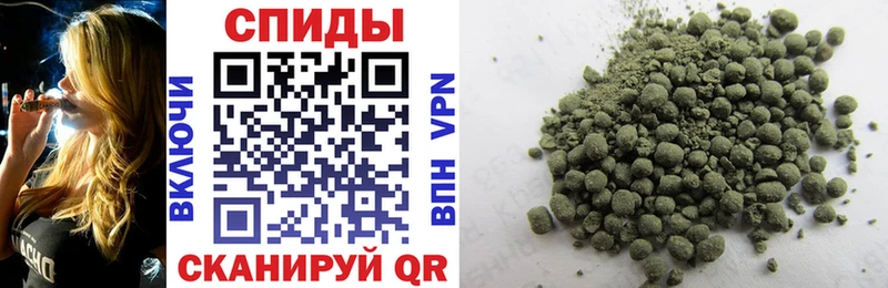 БУТИРАТ бутандиол  Нолинск 