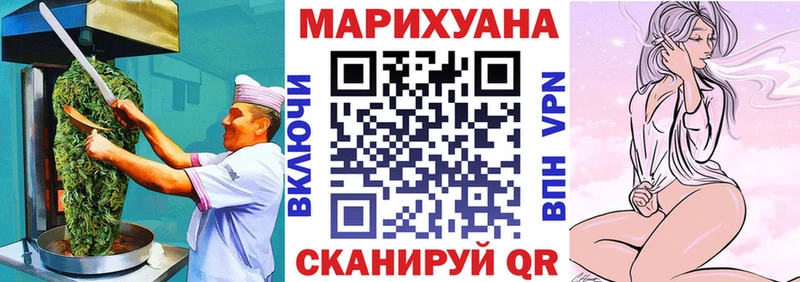 закладки  блэк спрут рабочий сайт  Печенье с ТГК марихуана  Нолинск 