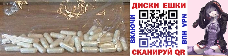 Ecstasy VHQ  купить  сайты  Нолинск 
