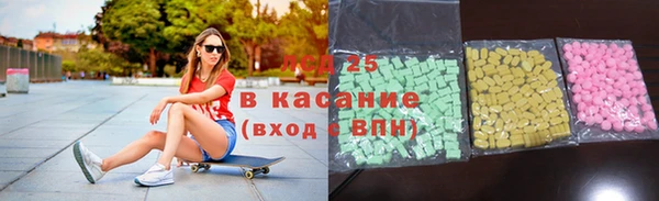apvp Алексин