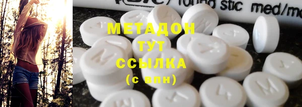 стафф Алзамай
