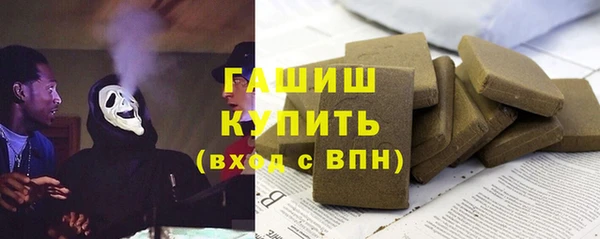 mix Абаза