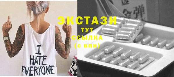 mix Абаза