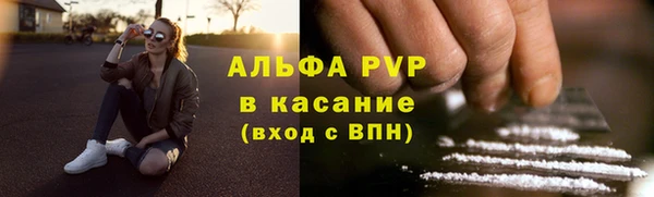 mix Абаза