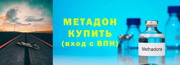 дживик Абинск