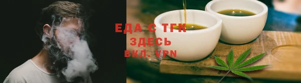 mix Абаза