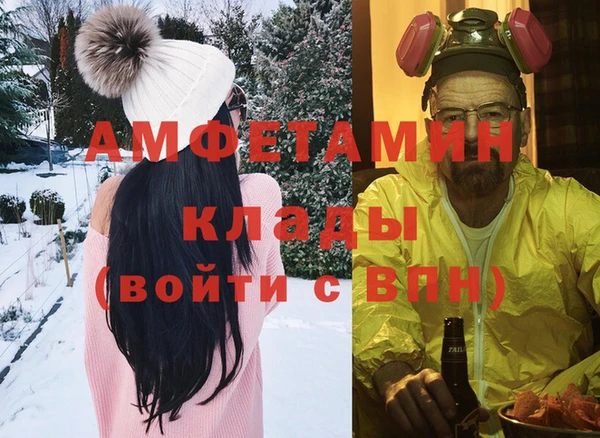mix Абаза