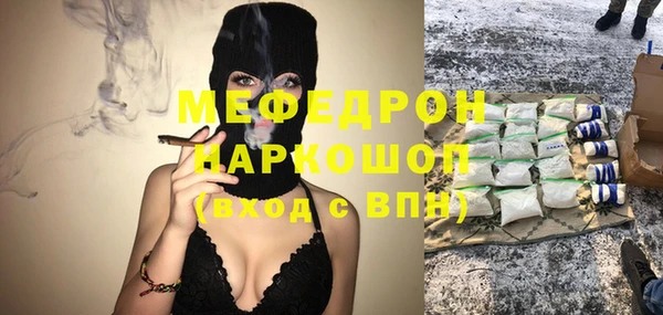 дживик Абинск