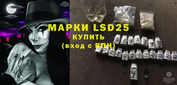 mix Абаза