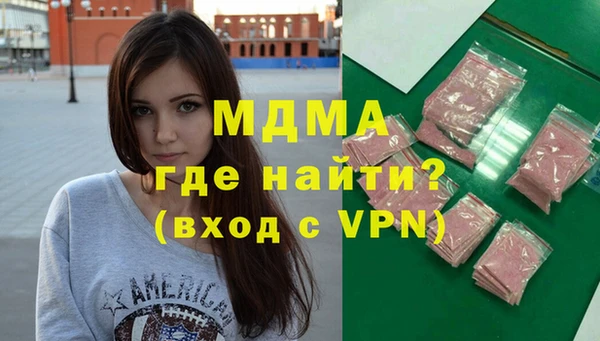 гашик Алексеевка