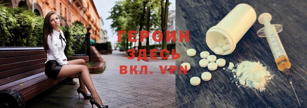 apvp Алексин