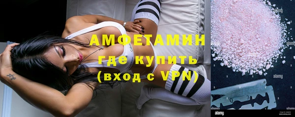 тгк Абдулино