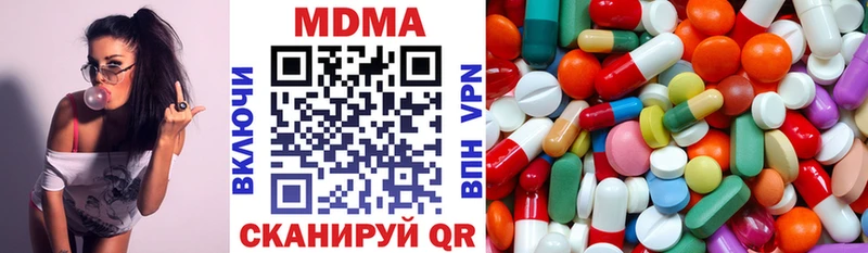как найти закладки  Нолинск  МДМА Molly 