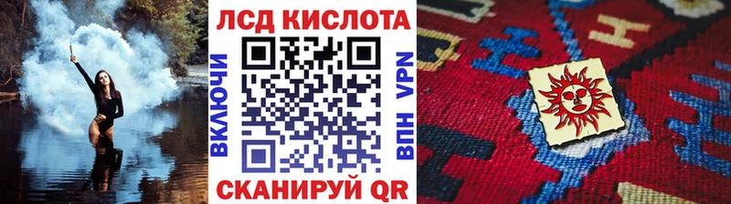 блэк спрут как зайти  Нолинск  Марки 25I-NBOMe 1,5мг  цены  