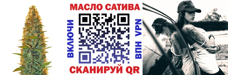 Дистиллят ТГК концентрат Нолинск